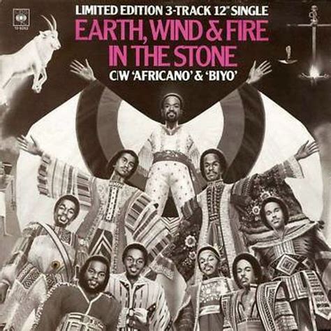 earth wind and fire in the stone
